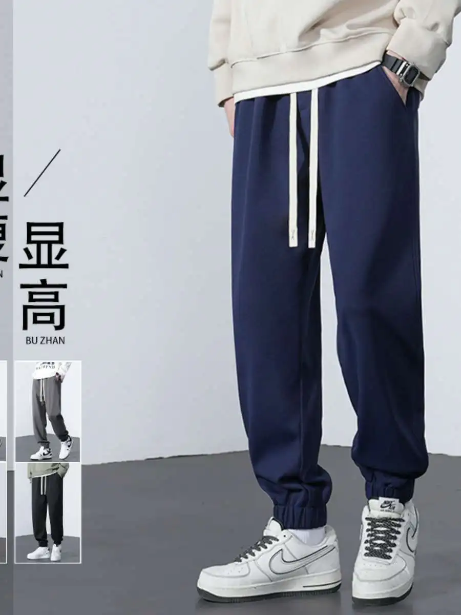 

Осенне-зимние мужские синие повседневные спортивные прямые длинные брюки, тонкие новые брюки со средней талией