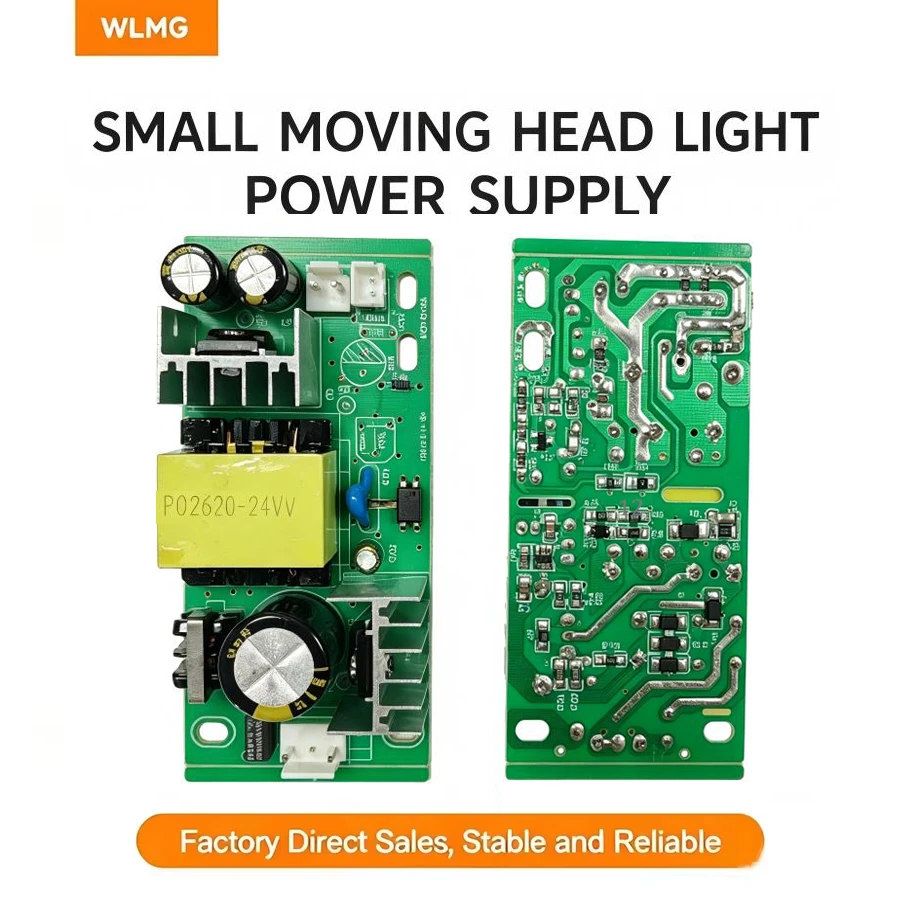 60W 12V 24V Small Moving Head Light Par Light Power Supply (Switching Power Supply)