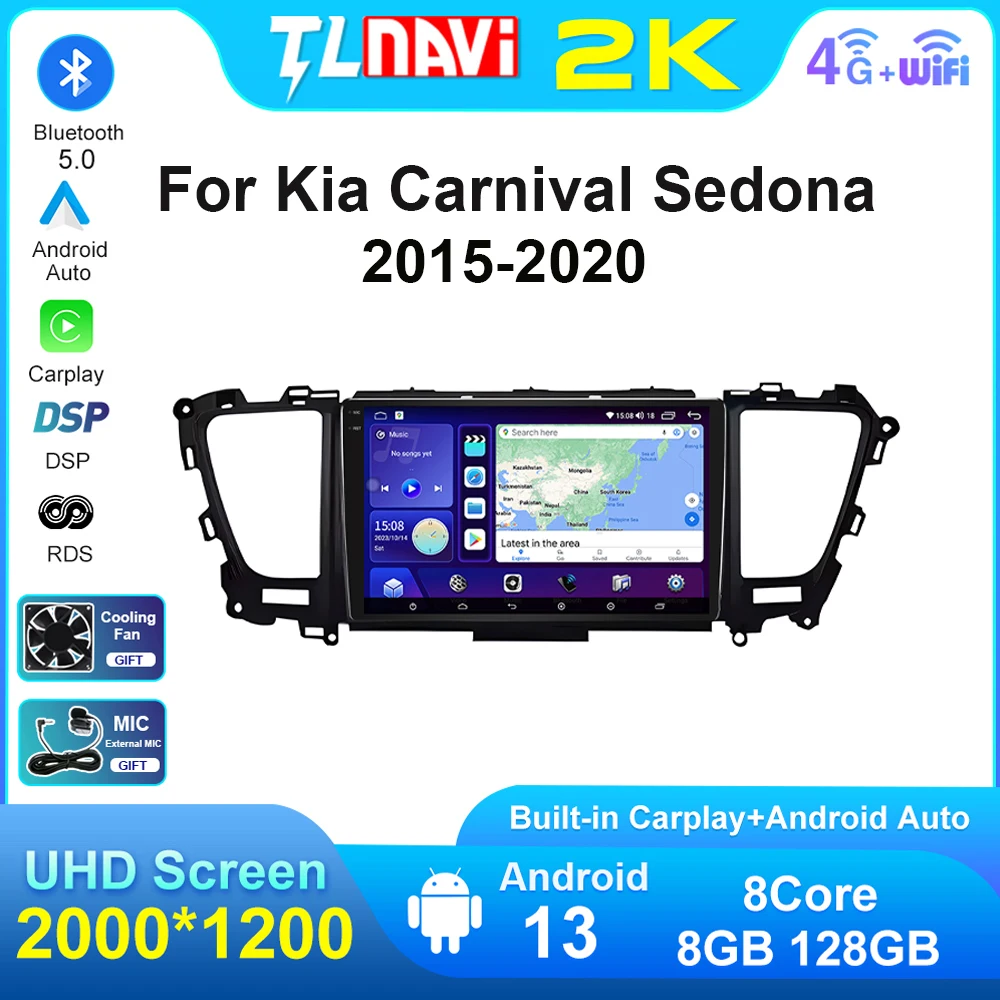 For For Kia Carnival YP Sedona 2014 2015 2016 2017 - 2020 Car Android Auto Carplay Radio Multimedia Stereo Player GPS Navigation