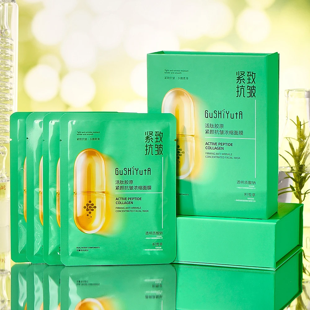 Active Peptide Collagen Firming Concentrated Mask Facial Moisturizer Centella Asiatica Face Mask Hydrating Smooth Skincare