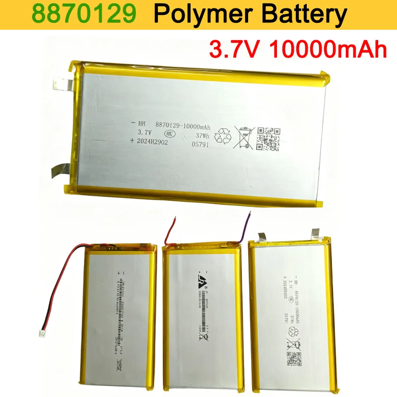 8870129 3.7V 10000mAh Polymer Lithium Battery Rechargeable Battery Cell/Wired/Connector Design for DIY Electric Device/GPS/POS