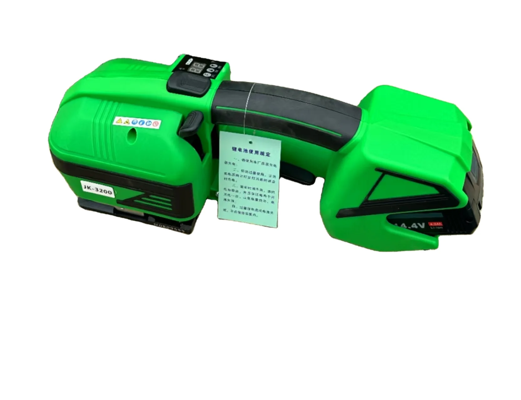 ZC1-Portable 13mm-16mm PET PP Plastic Strapping Tools Machine Battery Powered Strap Machine