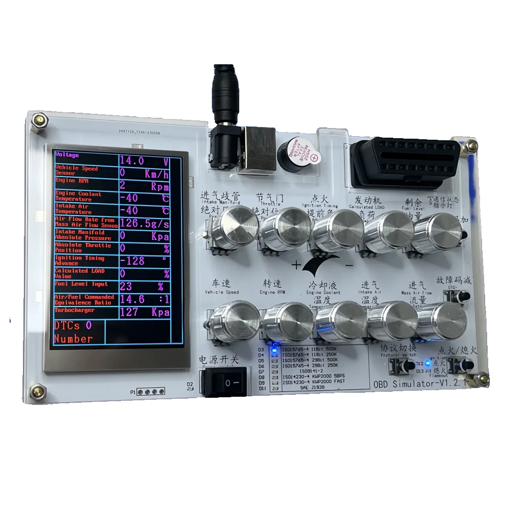 English Version OBD Simulator J1939 OBD II ELM327 Development Test CAN Customization 5-SAE-J1939 Automotive ECU Simulator