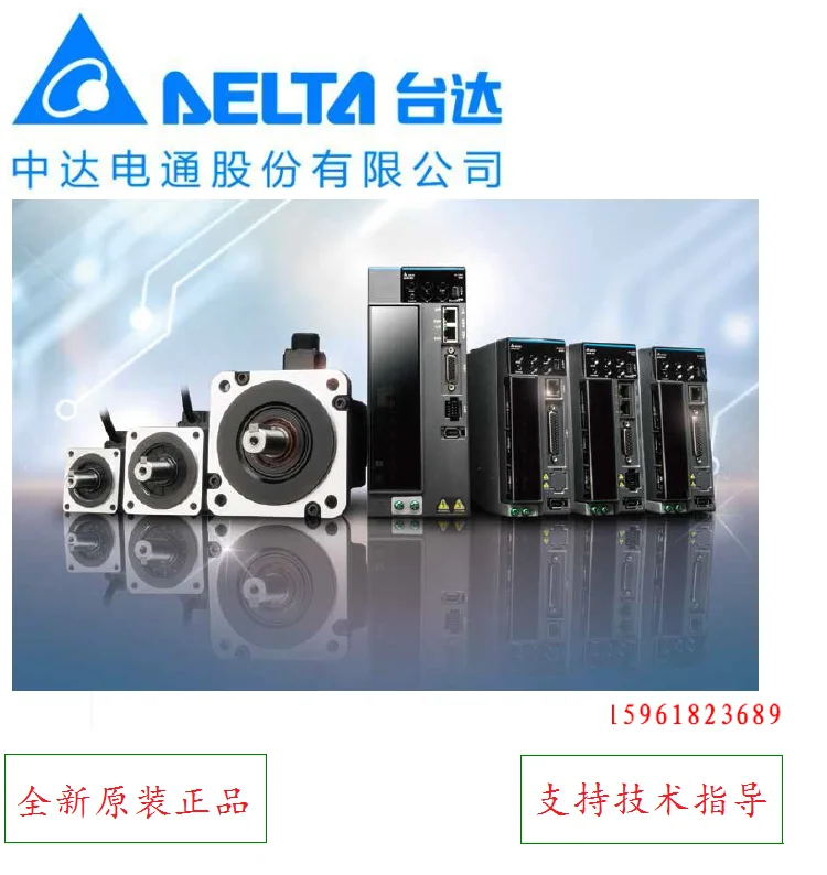 Delta Delta Servo Driver ASD-A2-7523-L Zhongda Dentsu Motor ECMA-F11875S3