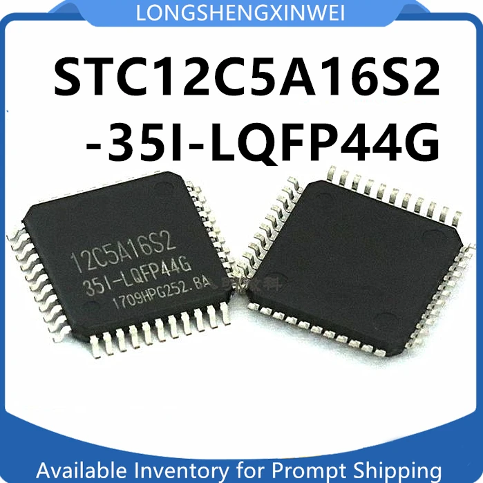 1PCS New Original STC12C5A16S2-35I-LQFP44G STC12C5A16S2 Single Chip Computer