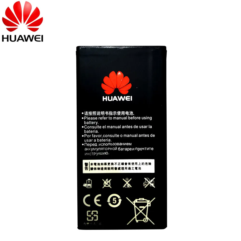 3.8V 2000mAh HB474284RBC For Huawei Honor 3C Lite C8816 C8816D G521 G615 G601 G620 Y635 Y523 Y625-U32 Y625 Y625-U51 Battery