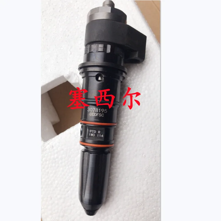 Suitable for construction machinery engine injector assembly 3078195