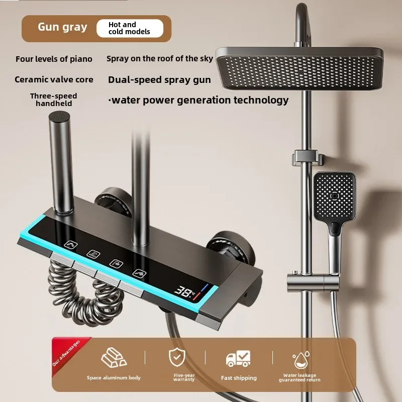 

Douche Bathroom Shower Set Black Household Gun Gray Shower Shower Set Hotel Bathroom Shower Set Ambient Light Shower Set