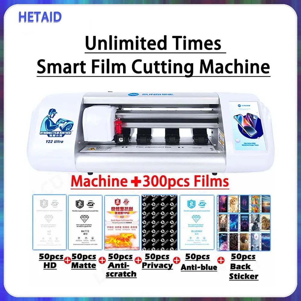 UNLIMITED SUNSHINE Screen Protector Cutting Machine Y22 Ultra Unlock Film Machine Hydrogel Movies SS-057S SS057E SS-057 Cutter