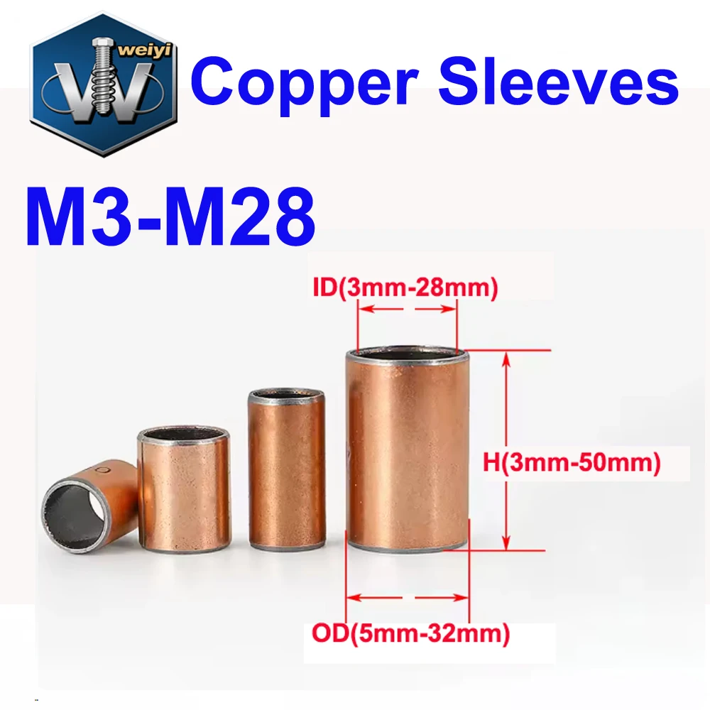 

YANKUNM3-M28 SF-1 Oil-free Self-lubricating Composite Bearing Copper Shaft Bushing Inner Diameter Bushing Small Bushing