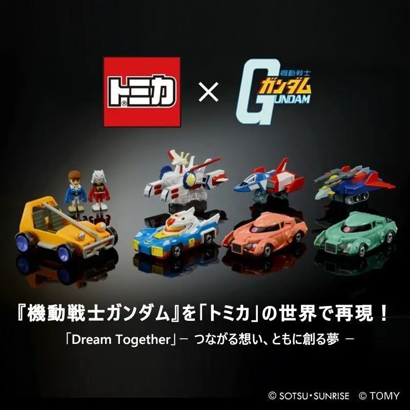 

Коллекционная модель Takara Tomy Tomica Gundam: Литая под давлением миниатюрная машинка из сплава, классический стиль меха, игрушка-украшение, подарок для коллекционеров