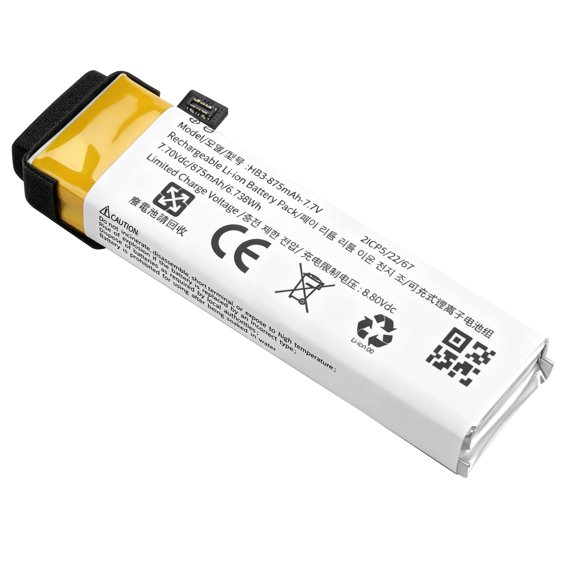 875mAh Replacement Camera Battery HB3 For DJI Osmo Pocket Osmo Pocket II Osmo Pocket 2 Camera Battery