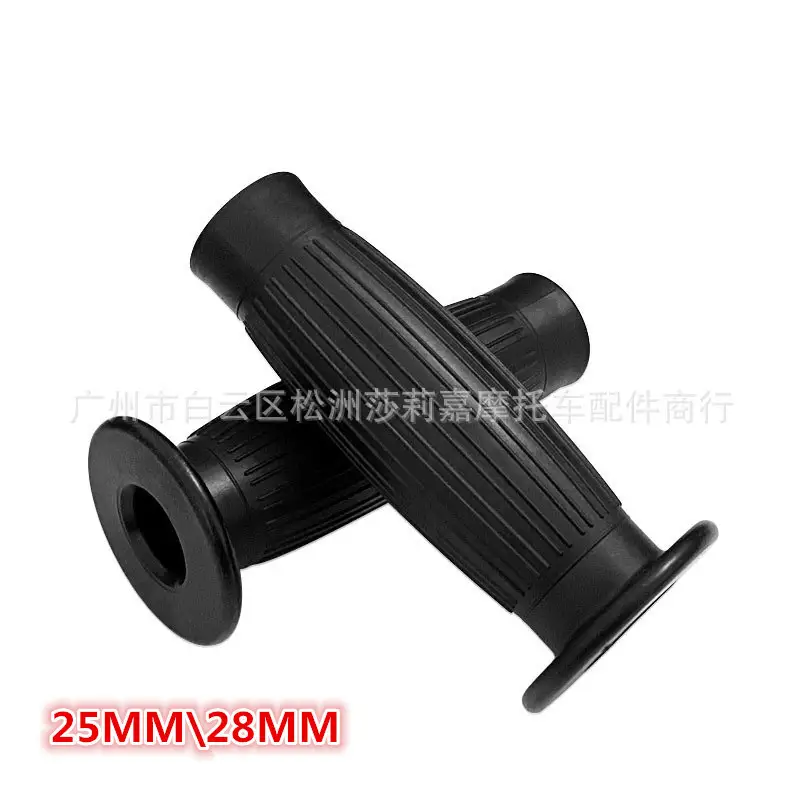 Vintage Rubber Motorcycle Handlebar Grip 7/8" 22MM 1" 25MM Universal Moto Handle Bar Cafe Scooter Accessories Motorbike Parts - Image 23