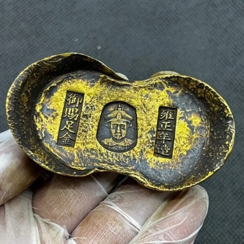 Old items: Tang and Northern Song Dynasty with random characters, ancient Qianlong ingots, gold coins, antique