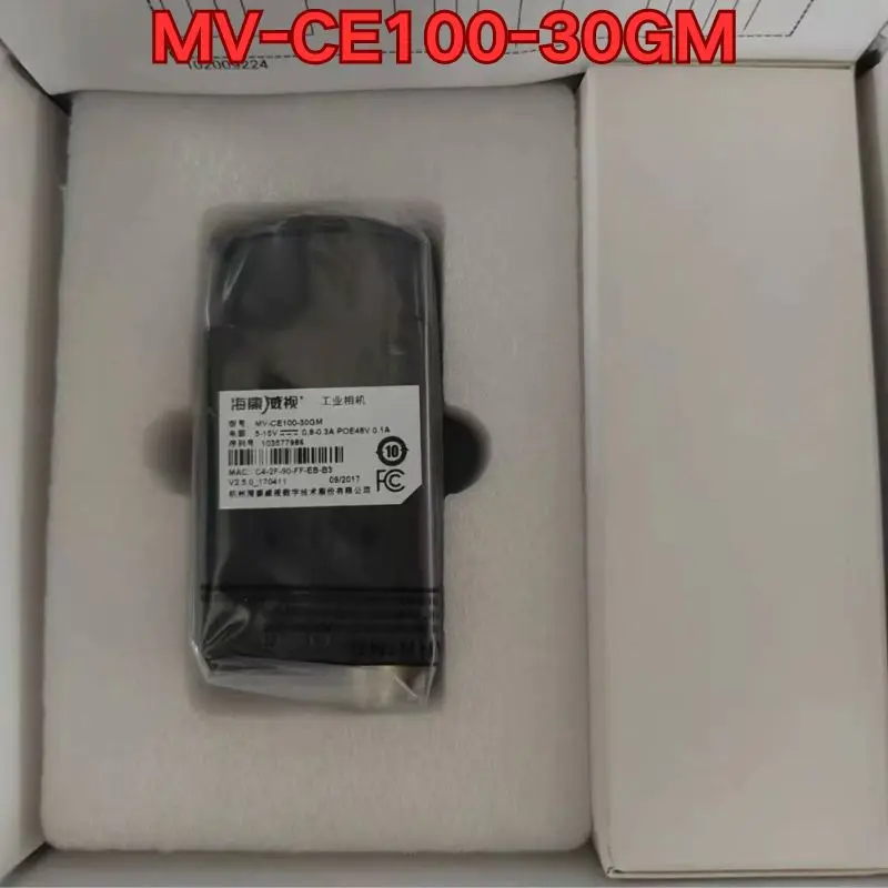 Brand New Original MV-CE100-30GM Industrial camera