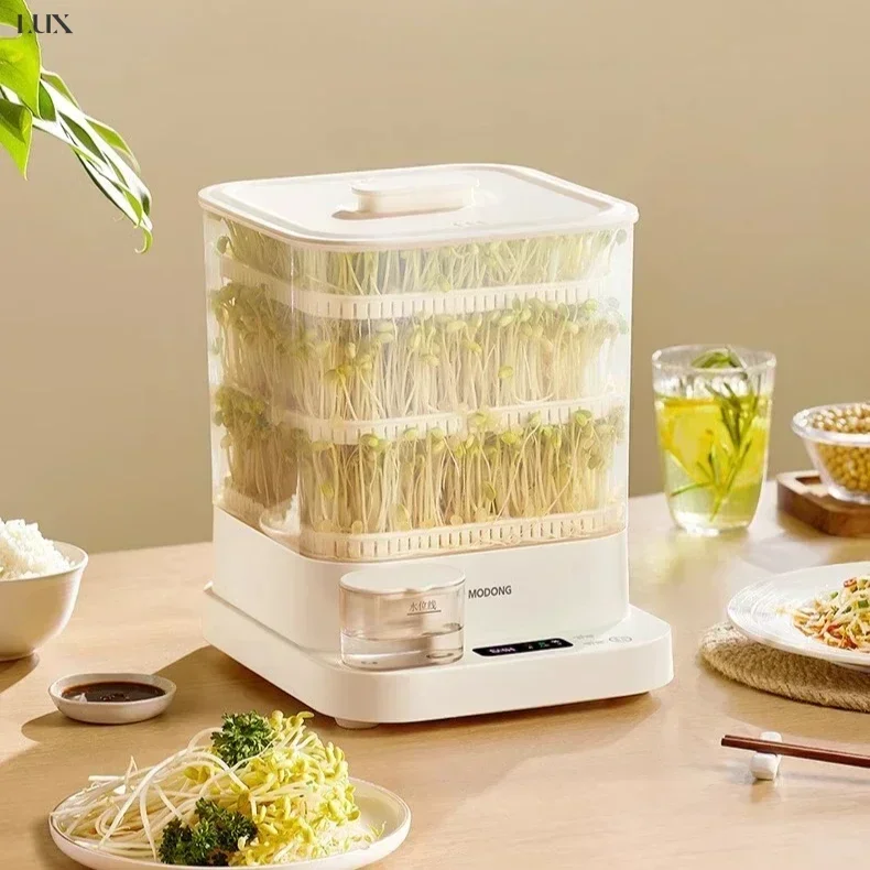 Household bean sprout machine. Fully automatic and intelligent. Germination artifact. Homemade. Small. Sprout mung beans easily.