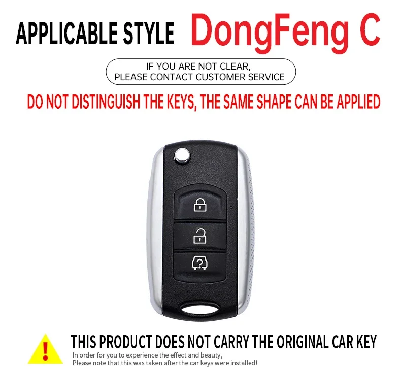 Alloy Car Key Cover Remote Fob Case Protector Keychain Holder Auto Accessories For DFSK Dongfeng Fengguang 580 DFM Glory 560 500