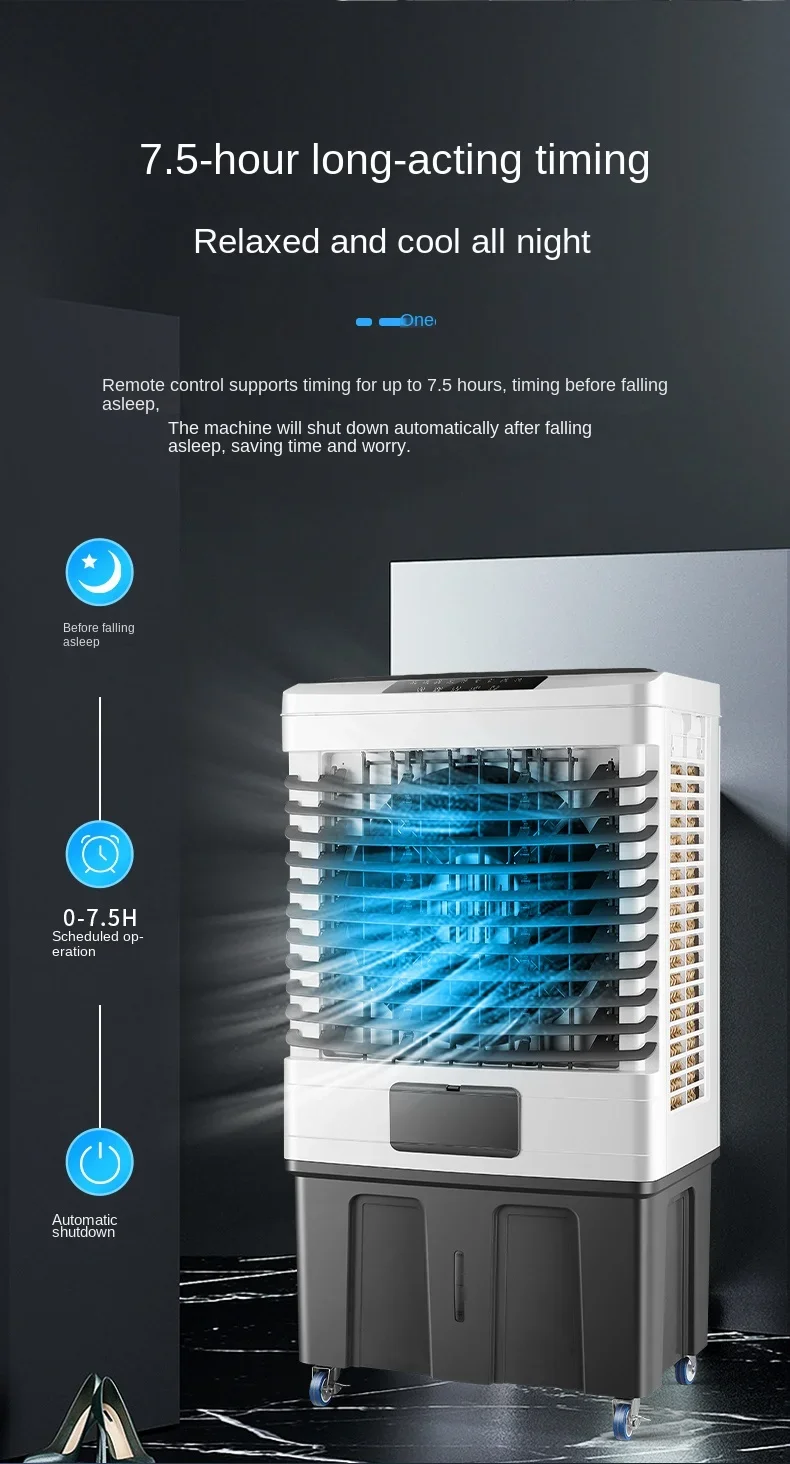 Dispositivo di raffreddamento portatile di grandi dimensioni Yangzi 220V con funzione di raffreddamento ad acqua per uso domestico e industriale