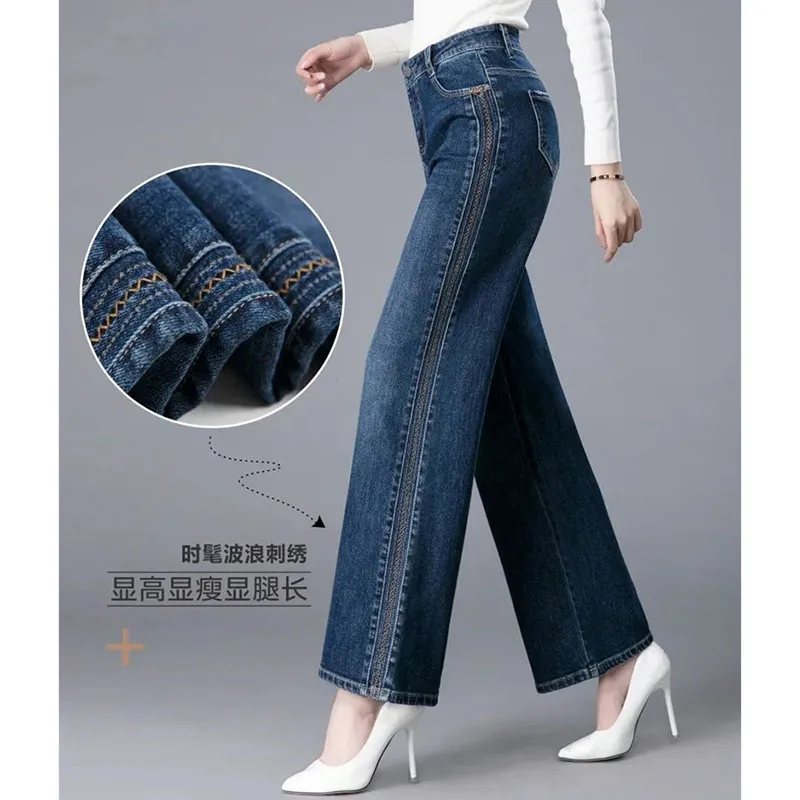 

Korean Ladies Leisure Jeans Trousers Autumn Winter Feminine Large Size 6XL Denim Pants Women New High Waist Cowboy Pantalons