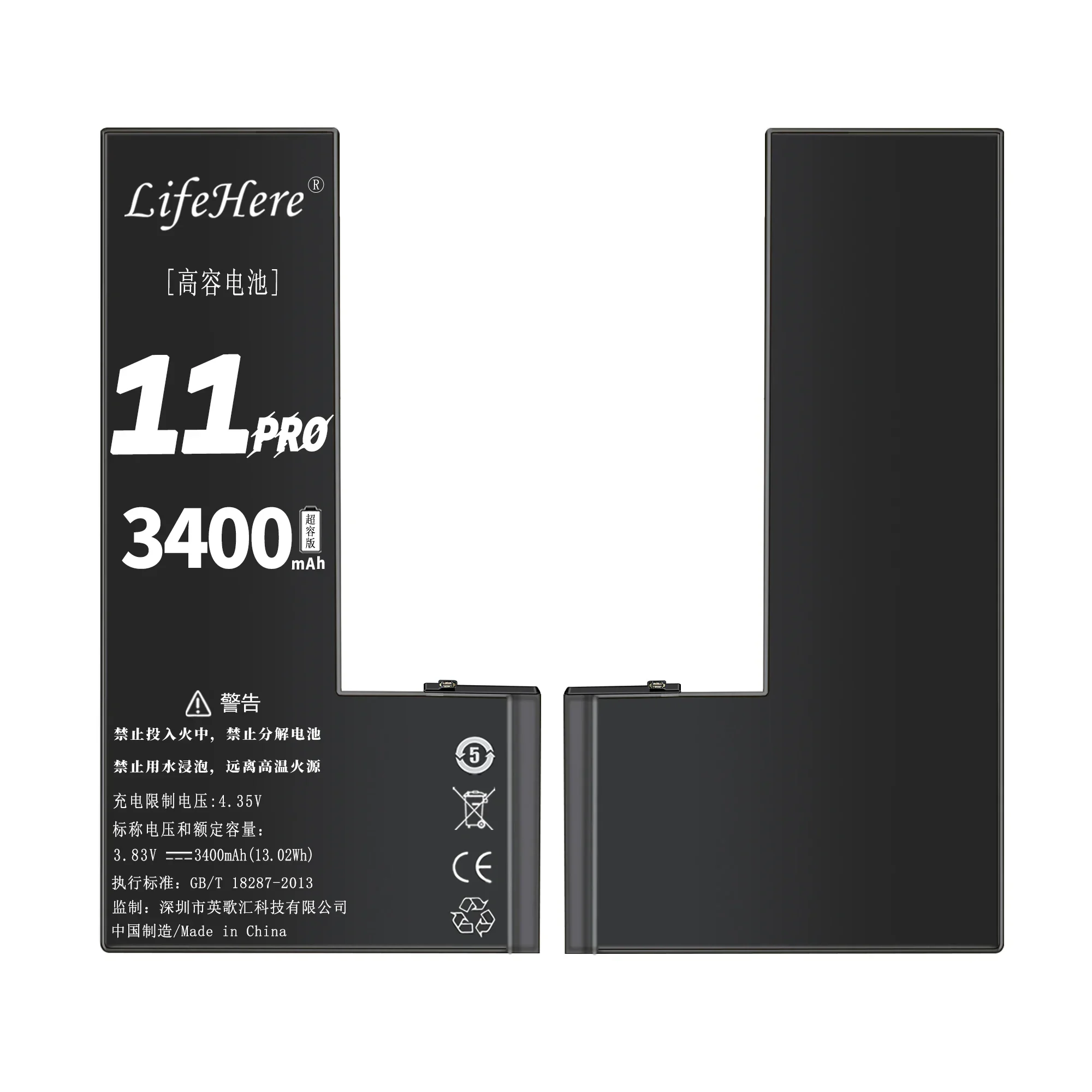 Lifehere-batería Original de 3400Mah para Apple iPhone 11 Pro, A2215, A2160, A2217, pieza de reparación, baterías de teléfono de alta capacidad