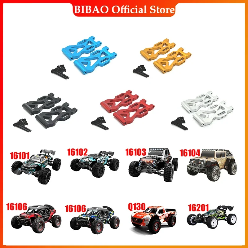 

SCY 1/16 16101 16102 16103 16104 16106 16201 JJRC Q117 RC Car Parts Metal Rear Lower Swing Arm