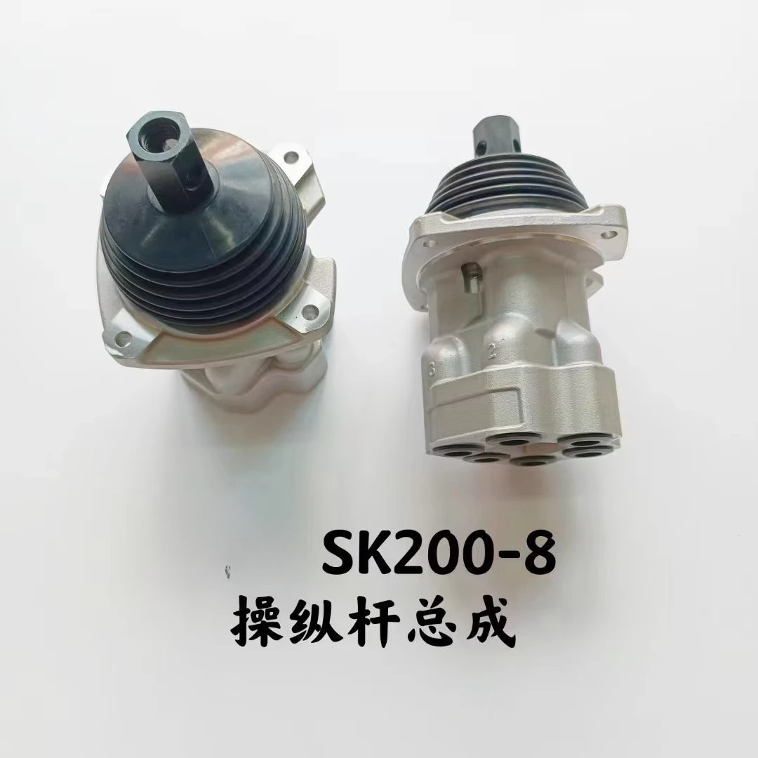 Excavator Parts SK-… - image