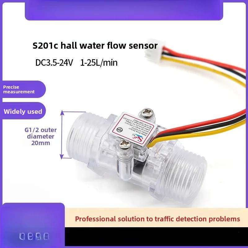 Hall Water Flow Sensor 4 Points Transparent Visual Water Flow Switch Water Flow Meter S201C