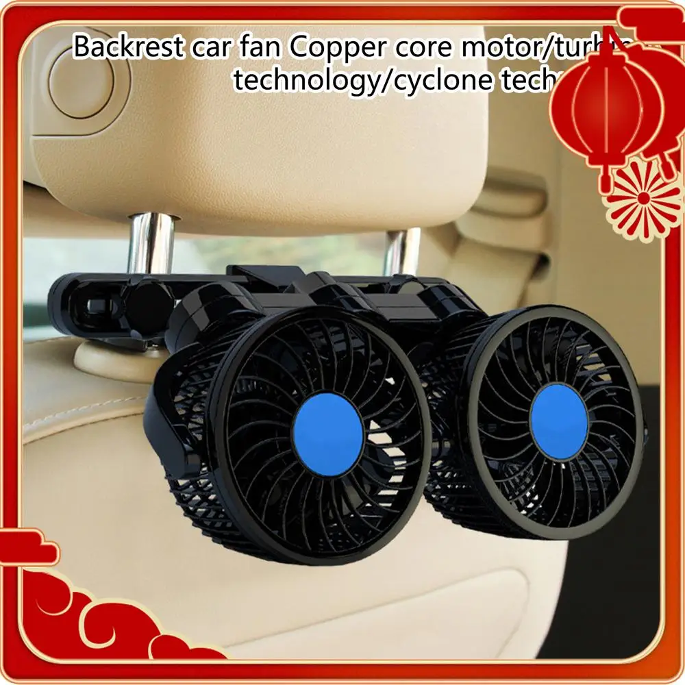 

Автомобильный вентилятор на заднем сиденье, USB электрический вентилятор с циркуляцией воздуха, охлаждающий вентилятор с двойной головкой для горячих погодных автомобилей, грузовиков