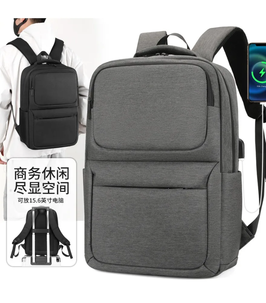 Heather gray layered backpack anti splash breathable padded shoulder straps for office worker casual weekend outing