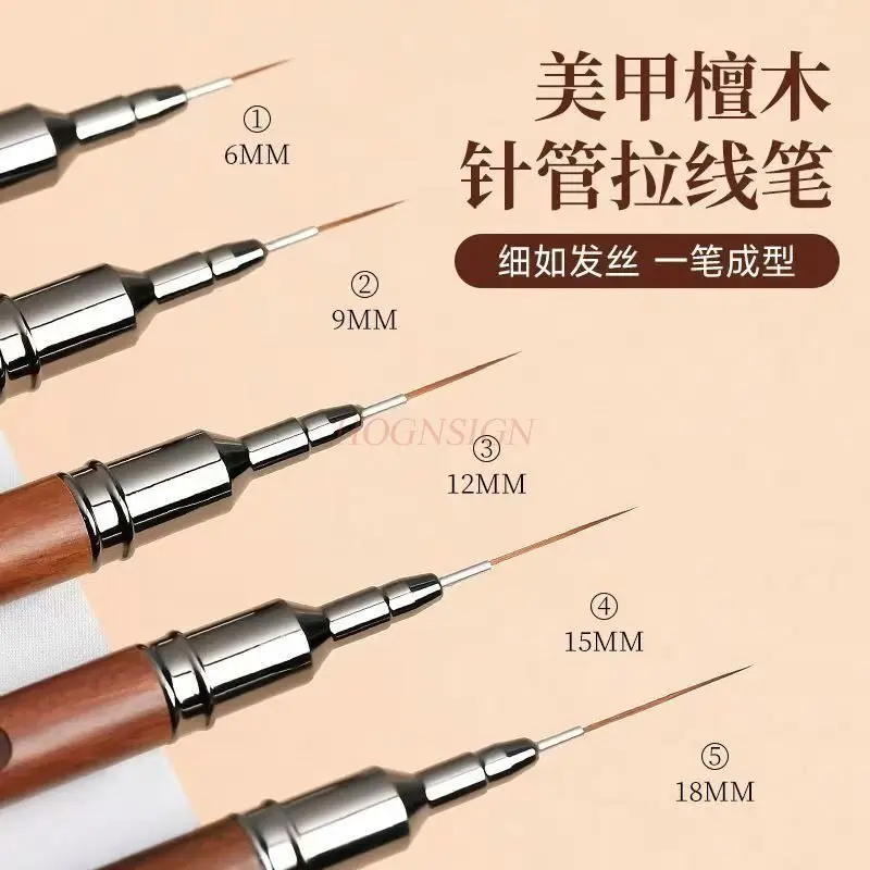 

1pcs Nail Needle Tube Pulling Pen Extremely Fine Professional Painting Pen Method Hook Line Dyeing Set