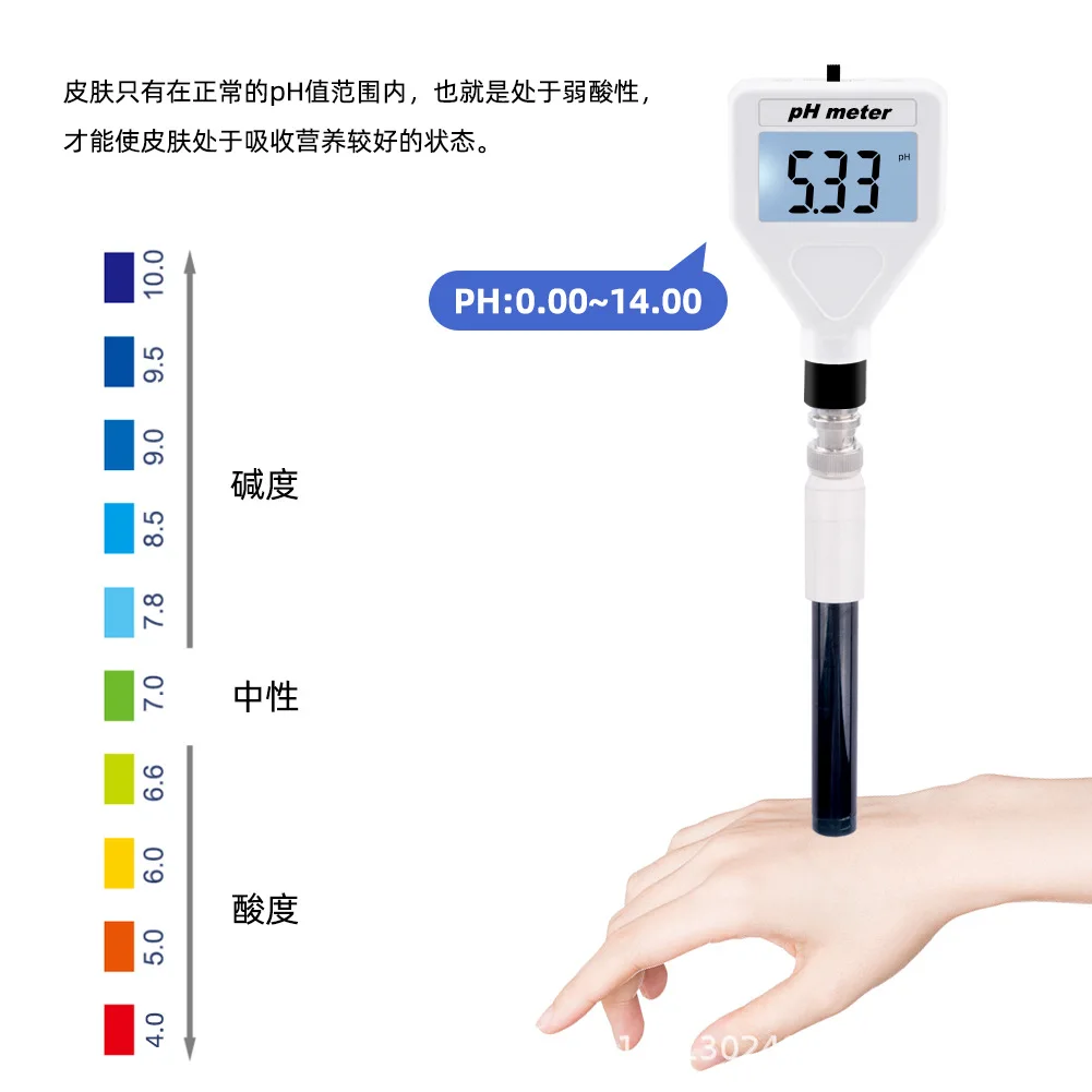 PH-98218 Multi-parameter ph counting explicit pH meter skin food soil fruit meat pH detection