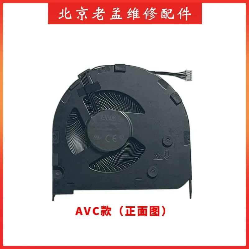 New Original CPU Cooling Fan for Lenovo Thinkpad T15p P15v Gen1 Gen2 Gen3