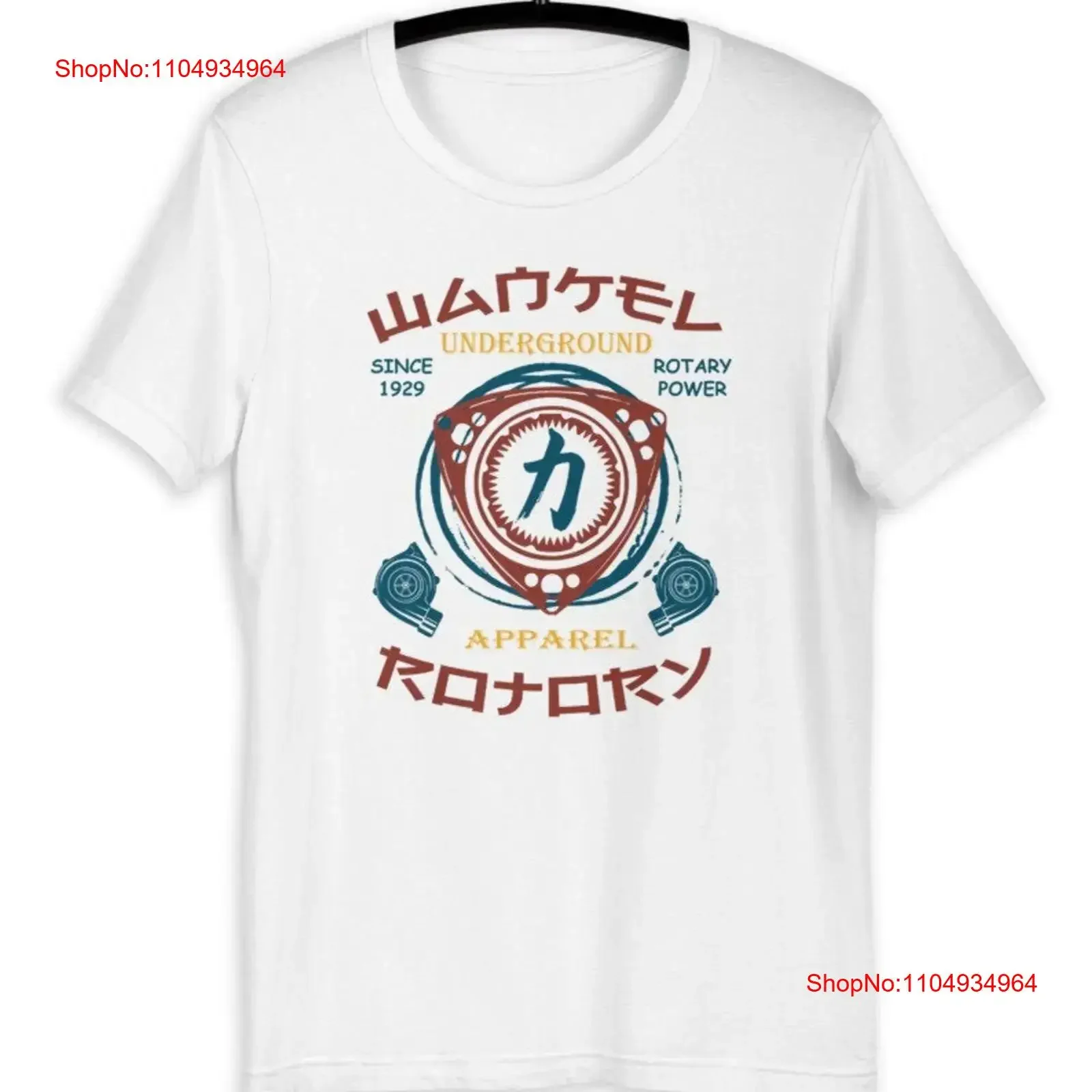 تي شيرت JDM Wankel Rotory تي شيرت عتيق مغسول ومتعدد الاستخدامات ملابس أنيقة مصممة للرجال ملابس شارع ناعمة ممتدة