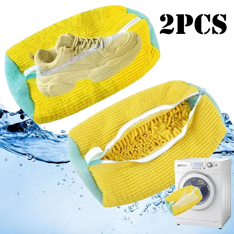 Shoe Washing Bag for Washing Machine - Reusable Laundry Bag for Shoe Cleaning Lingerie bag Travle laundry bag Hamper Lundry