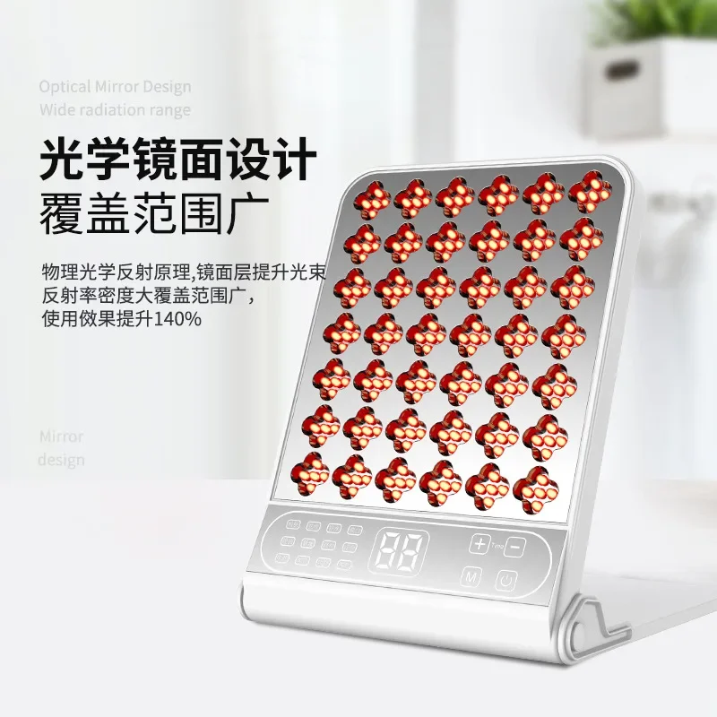 Facial photon skin rejuvenation and beauty, whole body acne removal and brightening spectrometer, home spectrometer
