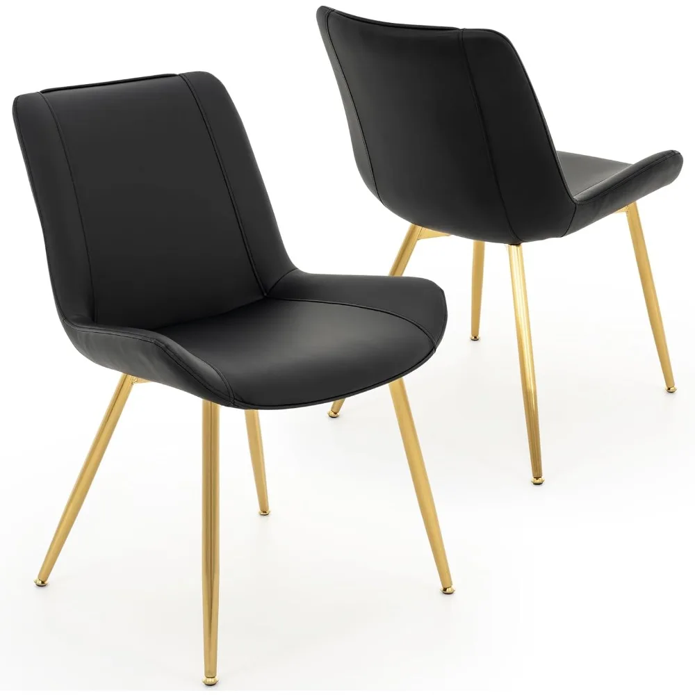 

Leather Modern Armless Kitchen Dining Room Chairs, Upholstered Accent Side Chairs with Metal Legs