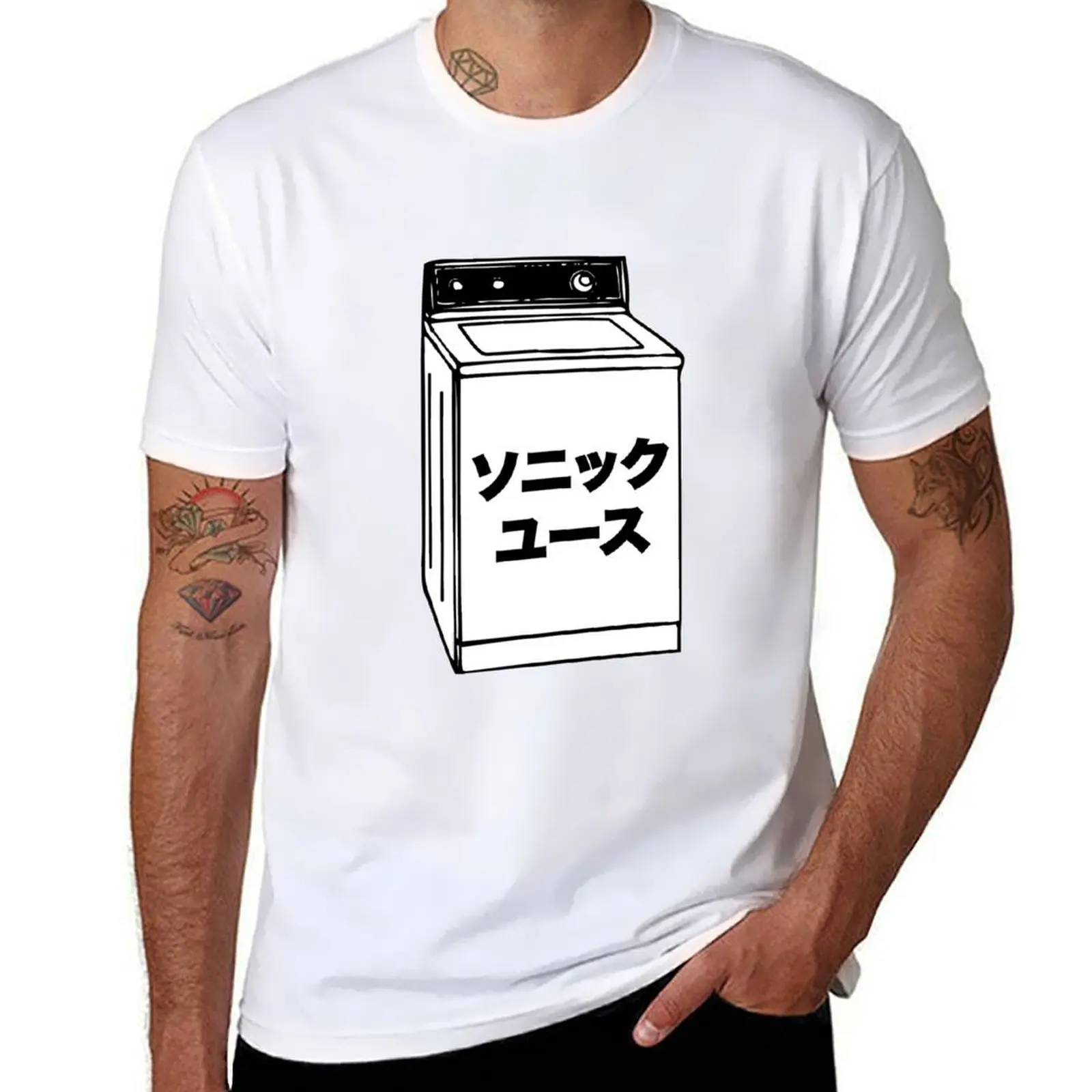 

Washing Machine Japanese T-Shirt t shirts cotton 100% mens graphic t shirts T-Shirt