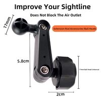 Soporte para teléfono de coche, varilla de extensión, adaptador de pantalla de salida de aire, accesorios de modificación de brazo de extensión, cabeza de bola Universal de 17mm