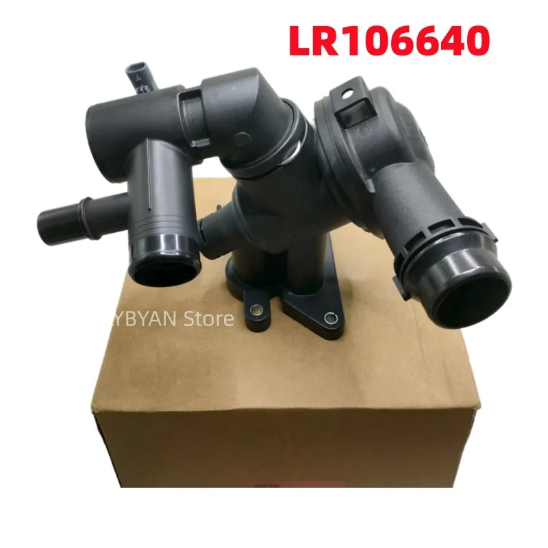 LR106640 LR140116 LR093328 JDE40748 JDE39956 JDE39011 Термостат Range Rover для Discovery Sport Discovery 5 2,0 l538 aj200