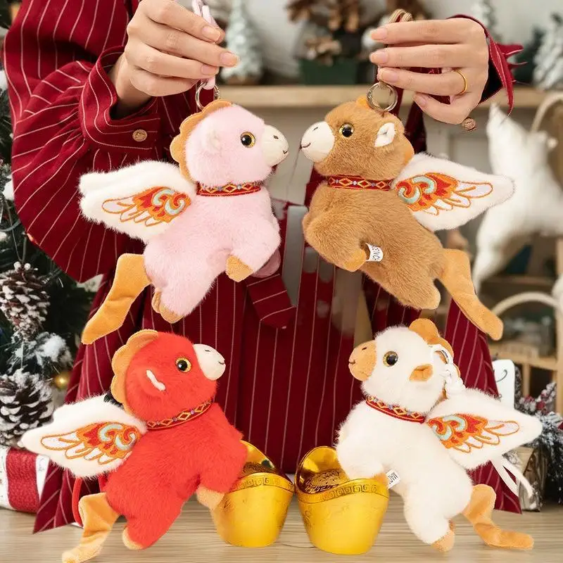 귀여운 만화 날아다니는 조랑말 열쇠고리 플러시 말 마스코트 인형 펜던트 백팩 장식 귀여운 새해 파티 선물
