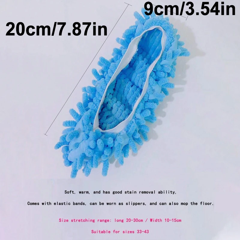 1 Pairs Of Mop Slippers Shoes Cover, Soft Washable Reusable Microfiber Foot Socks, Dust Mop Slippers For Cleaning Bathroom