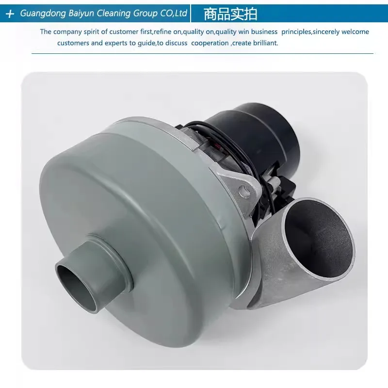 มอเตอร์เครื่องดูดฝุ่น220V 1200W สำหรับเครื่องดูดฝุ่น ametek Philips Midea Rowenta, เครื่องซักผ้า, เลื่อยปราศจากฝุ่น, มอเตอร์ดูด