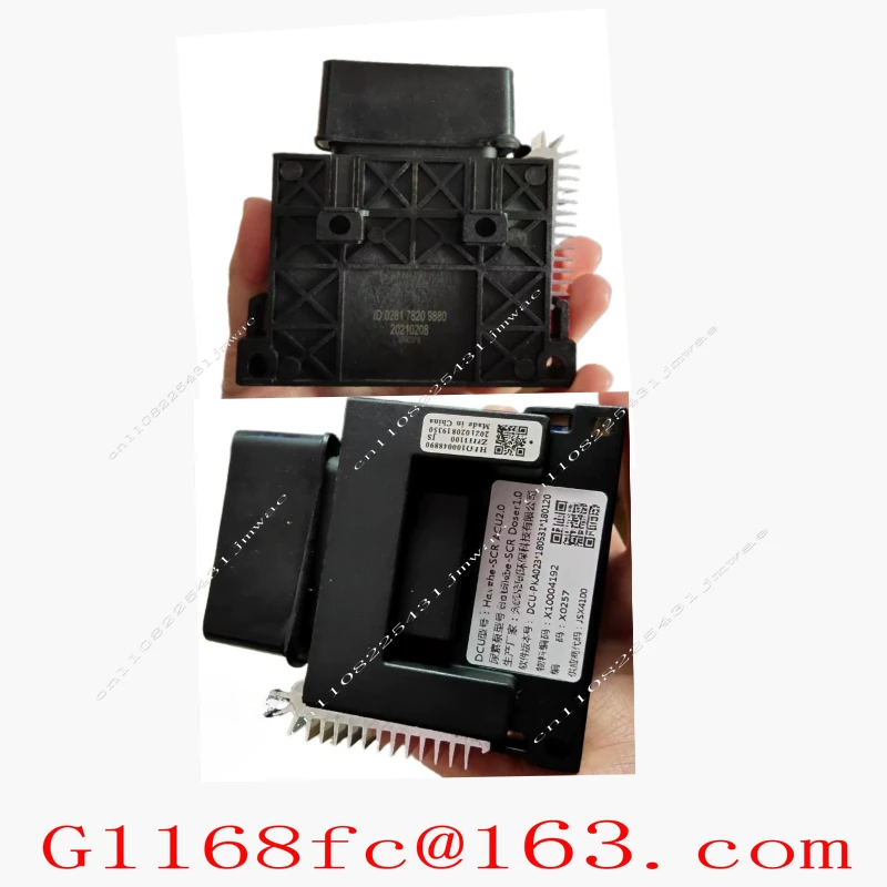 Original Factory Urea DCU Electric Pneumatic Drive Computer Version Controller