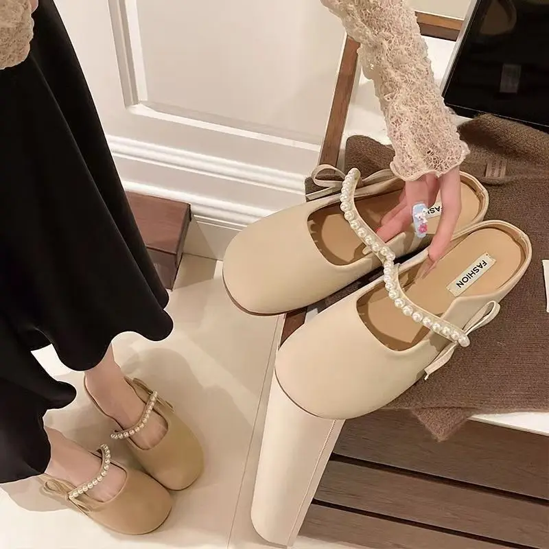 New pearl bow half drag outer wear 2026 summer French anti odor matching skirt beach anti slip shoes