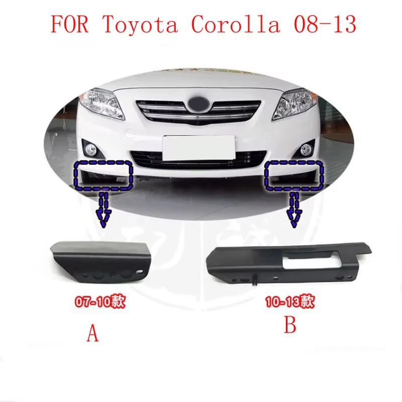 Car accsesories for Toyota Corolla 2008-2013 fender liner fixing code front wheel fender bracket mudguard