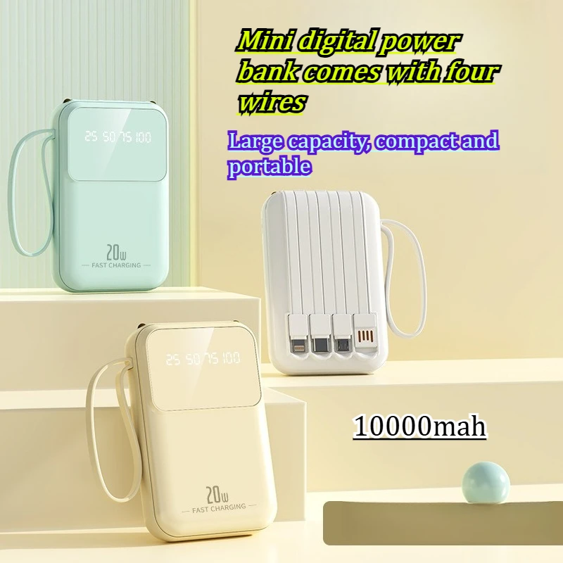 

Мини-портативное зарядное устройство (Power Bank) на 10000 мАч с четырьмя кабелями, большой емкостью, компактное и портативное, с длительным временем автономной работы