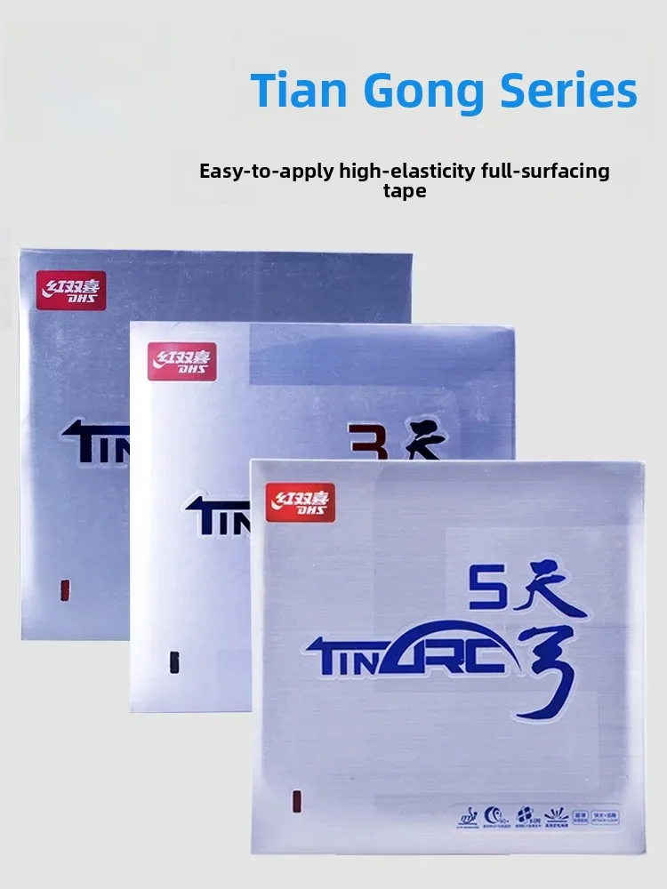 red-double-happiness-tian-arrow-3-5-table-tennis-rubber-ball-paddle-anti-gum-cake-sponge-inner-energy-astringent-cake-sponge