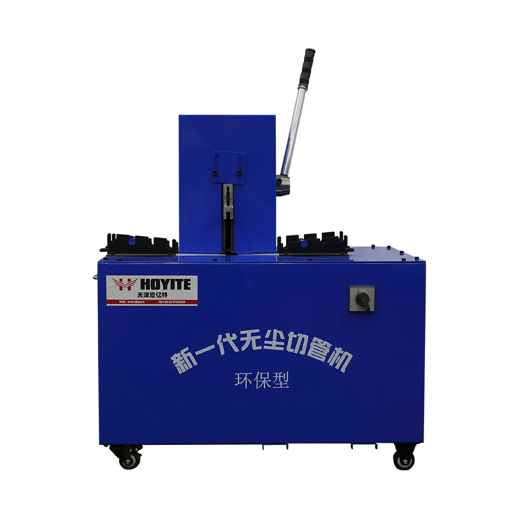 

HYT-303B 2" 4S Manual Type Hose Cutting Machine