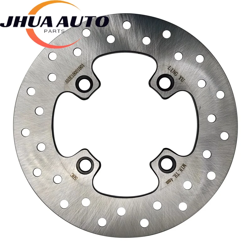 A03E10001001 Brand New Front Brake Disc Rotor for Segway All-terrain Vehicles Snarler AT6 AT5