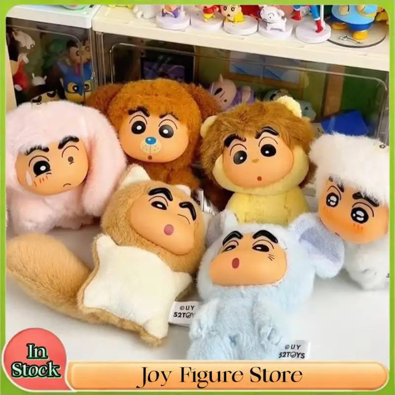 

In Stock 52TOYS Crayon Shin Chan Big Tail Series Second Bullet Vinyl Plush Blind Box Bag Plush Pendant Accessory Doll Gift